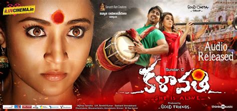 123telugu com telugu|www.telugucinema.com.